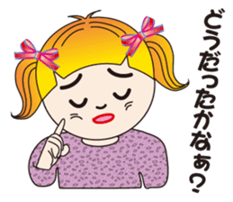 A Japanese messages by a Twintail Sa-tan sticker #7562433