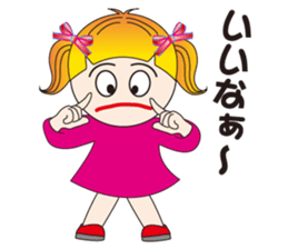 A Japanese messages by a Twintail Sa-tan sticker #7562441