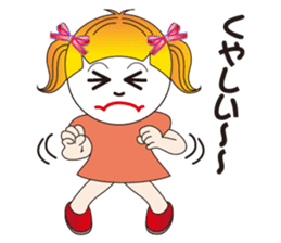 A Japanese messages by a Twintail Sa-tan sticker #7562443