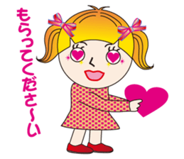 A Japanese messages by a Twintail Sa-tan sticker #7562444