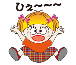 A Japanese messages by a Twintail Sa-tan sticker #7562447