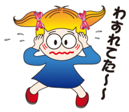 A Japanese messages by a Twintail Sa-tan sticker #7562449