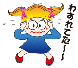 A Japanese messages by a Twintail Sa-tan sticker #7562449