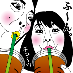 Strange face all stars 10.