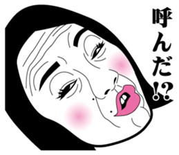 Strange face all stars 10. sticker #7562452