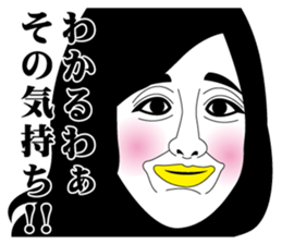 Strange face all stars 10. sticker #7562456