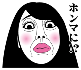 Strange face all stars 10. sticker #7562457