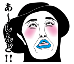 Strange face all stars 10. sticker #7562458