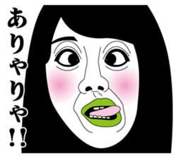 Strange face all stars 10. sticker #7562459