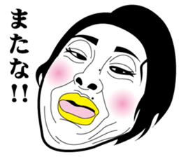 Strange face all stars 10. sticker #7562461