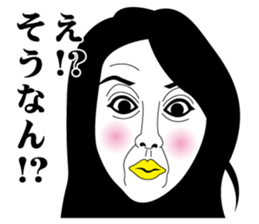 Strange face all stars 10. sticker #7562466