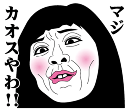 Strange face all stars 10. sticker #7562470