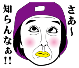 Strange face all stars 10. sticker #7562474