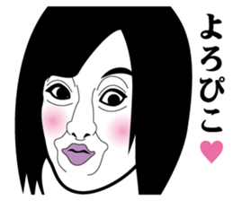 Strange face all stars 10. sticker #7562475