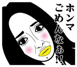 Strange face all stars 10. sticker #7562480