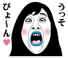 Strange face all stars 10. sticker #7562482