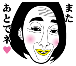 Strange face all stars 10. sticker #7562484