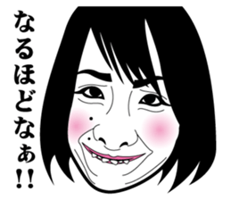 Strange face all stars 10. sticker #7562485