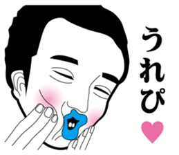 Strange face all stars 10. sticker #7562487