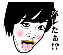 Strange face all stars 10. sticker #7562488