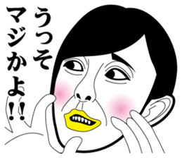 Strange face all stars 10. sticker #7562490