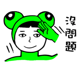 Strange Frog Stickers sticker #7562535