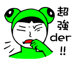 Strange Frog Stickers sticker #7562542