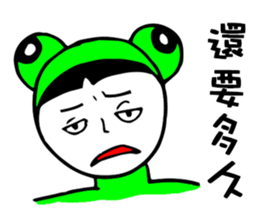 Strange Frog Stickers sticker #7562543