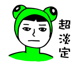 Strange Frog Stickers sticker #7562544