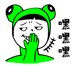Strange Frog Stickers sticker #7562545