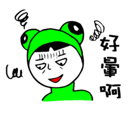 Strange Frog Stickers sticker #7562547