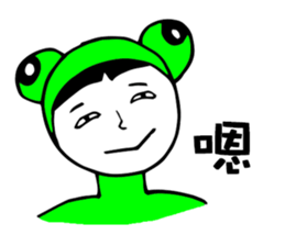 Strange Frog Stickers sticker #7562548
