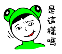 Strange Frog Stickers sticker #7562552