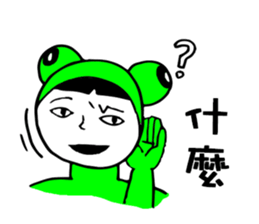 Strange Frog Stickers sticker #7562553