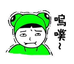 Strange Frog Stickers sticker #7562554