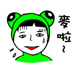 Strange Frog Stickers sticker #7562555
