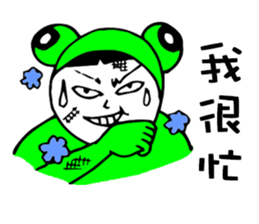Strange Frog Stickers sticker #7562558