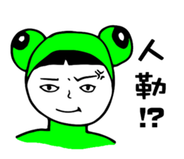 Strange Frog Stickers sticker #7562559