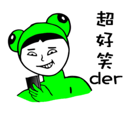 Strange Frog Stickers sticker #7562562