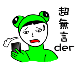 Strange Frog Stickers sticker #7562563
