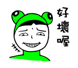 Strange Frog Stickers sticker #7562564
