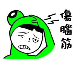 Strange Frog Stickers sticker #7562567