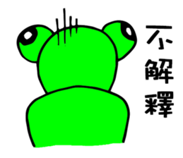Strange Frog Stickers sticker #7562568
