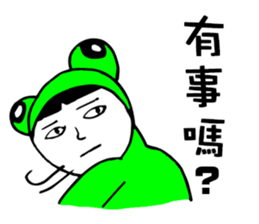 Strange Frog Stickers sticker #7562569