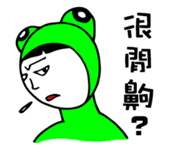 Strange Frog Stickers sticker #7562570