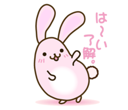 my little bunny sticker #7562614