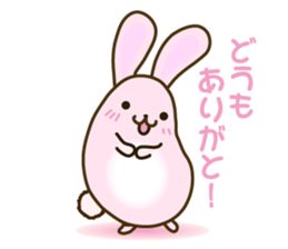 my little bunny sticker #7562616