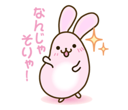 my little bunny sticker #7562619