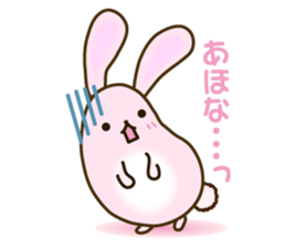 my little bunny sticker #7562620