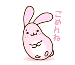 my little bunny sticker #7562621